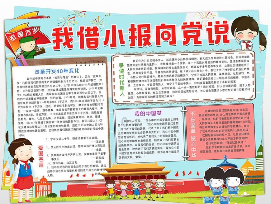 00后深圳职校女孩设计衣服获国奖，你如何评价她的参赛作品？